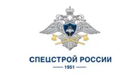 Логотип заказчика